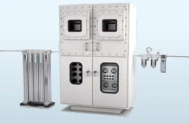 Global Automation - Soluciones integrales en automatización industrial